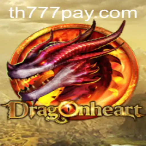 DragonHeart: Immerse Yourself in the World of Fantasy Adventure